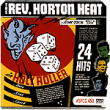Holy Roller