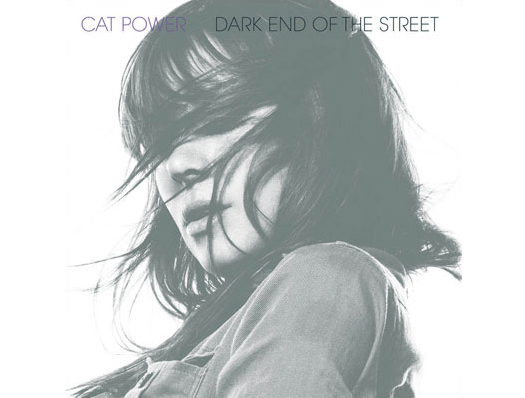 Dark Privilege New Street EP