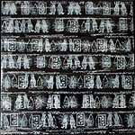MACHINA II/The Friends and Enemies of Modern Music MACHINA II/The Friends and Enemies of Modern Music