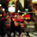 Ardent Fevers Ardent Fevers