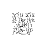 Insound Tour Support EP [with The Jim Yoshii Pile-Up]