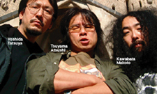 Acid Mothers Temple/Ruins Tour in "Battle Formations"
