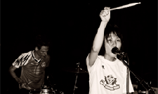 Deerhoof Reveal Friend Opportunity Tracklist