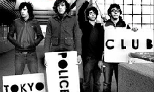 Tokyo Police Club Sign to Memphis Industries
