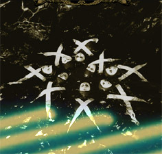 Stream: Arcade Fire: "Black Mirror"