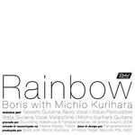 Rainbow Rainbow
