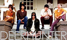 Deerhunter Cancel Three Shows