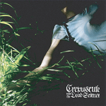 Crepuscule With the Dead Science EP Crepuscule With the Dead Science EP
