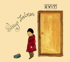 Shugo Tokumaru to Make a Quick Exit