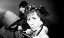 Melt-Banana Kick Off Big Fall Tour