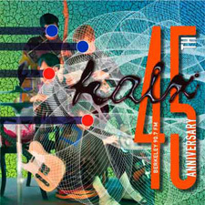 Unreleased 1978 Talking Heads Live Cut on KALX 7"