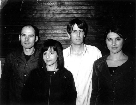 Stephen Malkmus Talks Trash