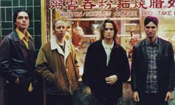 "Moorestown" [Stream]