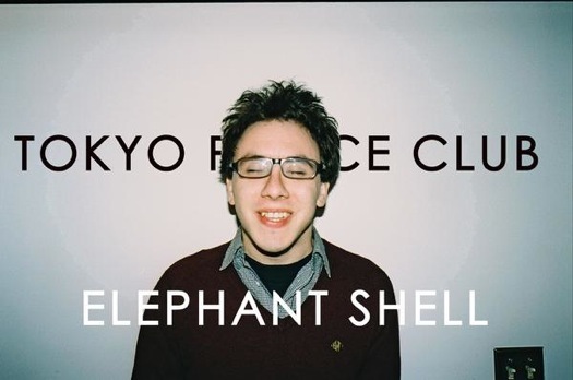 Tokyo Police Club Reveal Elephant Shell LP, Tour