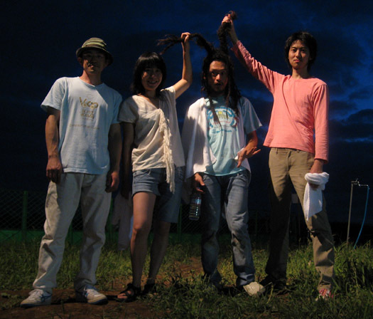 Boredoms Sign to Thrill Jockey