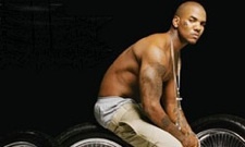 The Game Sentenced to 60 Days for Gun Charge