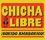 ¡Sonido Amazonico! ¡Sonido Amazonico!