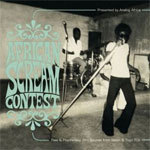 African Scream Contest: Raw & Psychedelic Sounds From Benin & Togo 70s