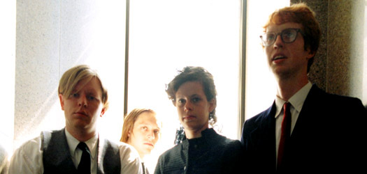 The Arcade Fire The Arcade Fire
