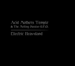 Electric Heavyland